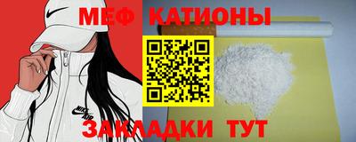 кокаин перу Малоярославец