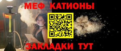 наркотики Малгобек