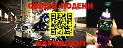 прущая мука Можга
