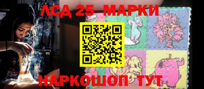 кокаин перу Малоярославец