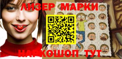 кокаин перу Малоярославец
