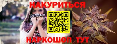 кокаин перу Малоярославец