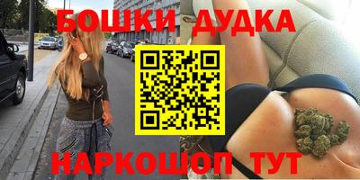 спиды Мариинск