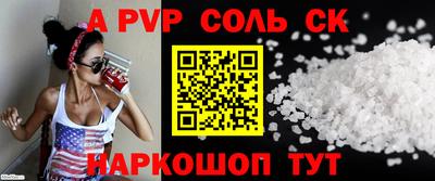 кокаин перу Малоярославец