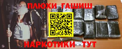 спиды Мариинск
