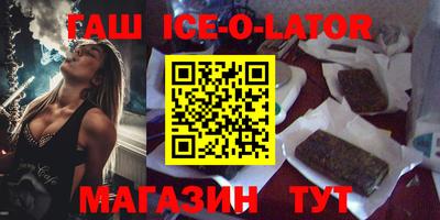 кокаин перу Малоярославец