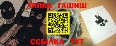 прущая мука Можга