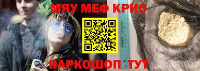 кокаин перу Малоярославец