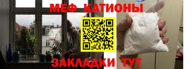 кокаин перу Малоярославец
