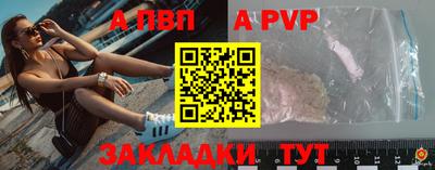 кокаин перу Малоярославец